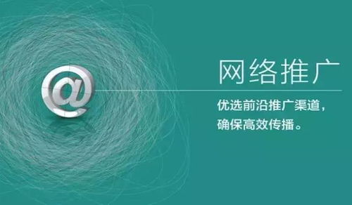 互聯(lián)網(wǎng)營銷時代 酒香也怕巷子深，如何借力網(wǎng)絡(luò)打開銷售新局
